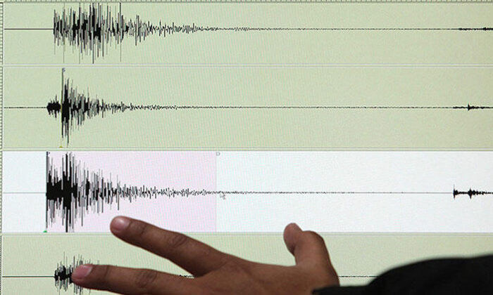 Şili’de 5,8 büyüklüğünde deprem meydana geldi