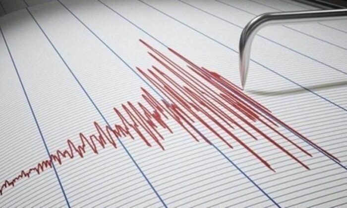 Son dakika deprem haberi: Muğla açıklarında deprem!